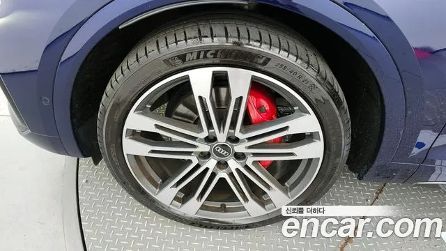 Audi SQ5 2021