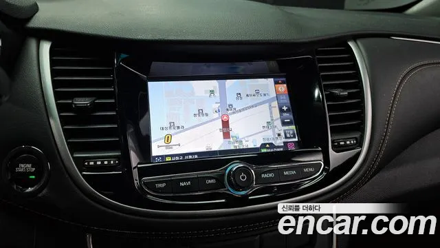 Chevrolet Trax 2020