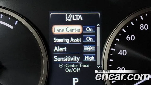 Lexus NX 2020