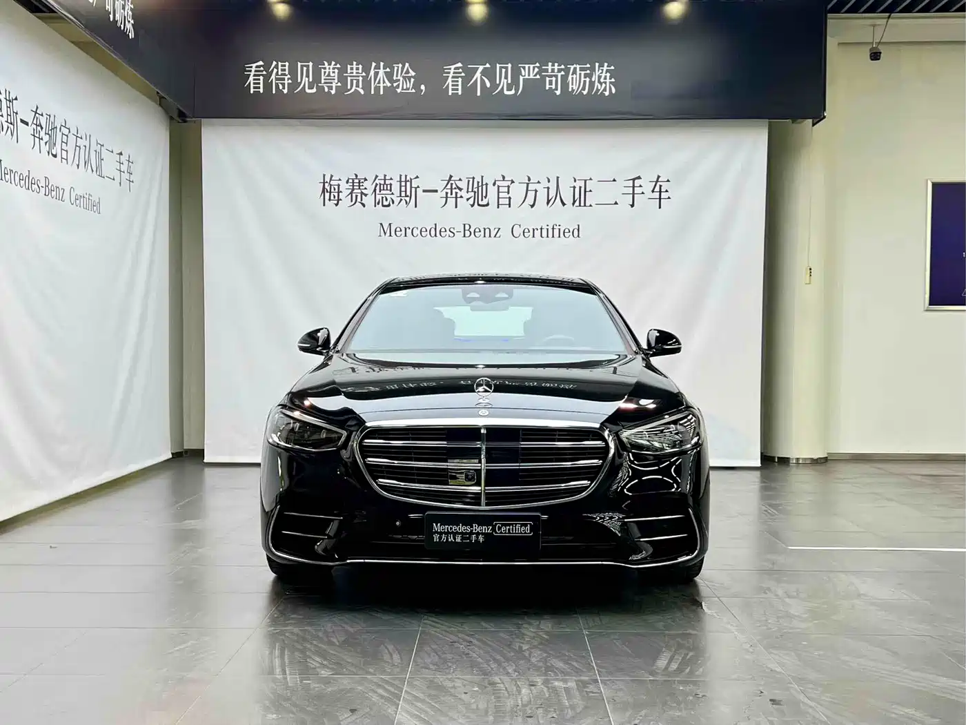 Mercedes-Benz S-Класс 2024