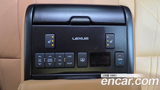 Lexus ES 2022