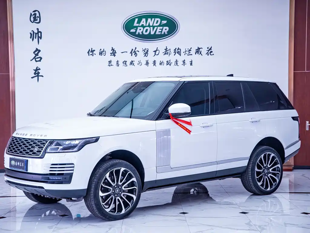 Land Rover Range Rover 2021