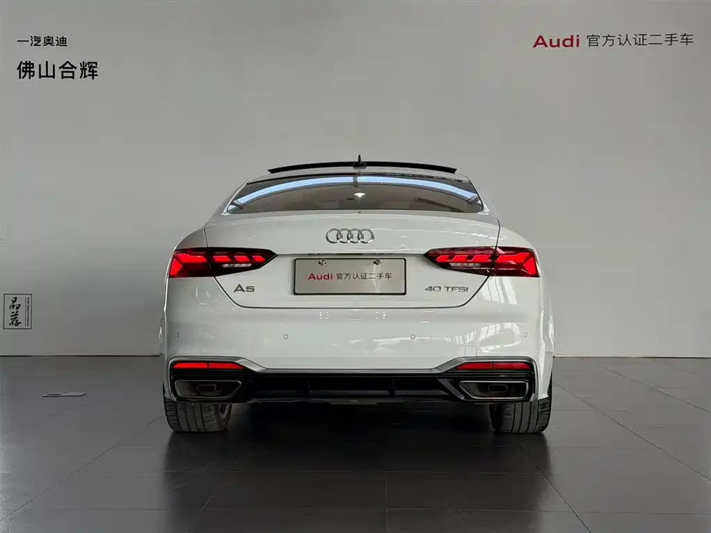 Audi A5 2021