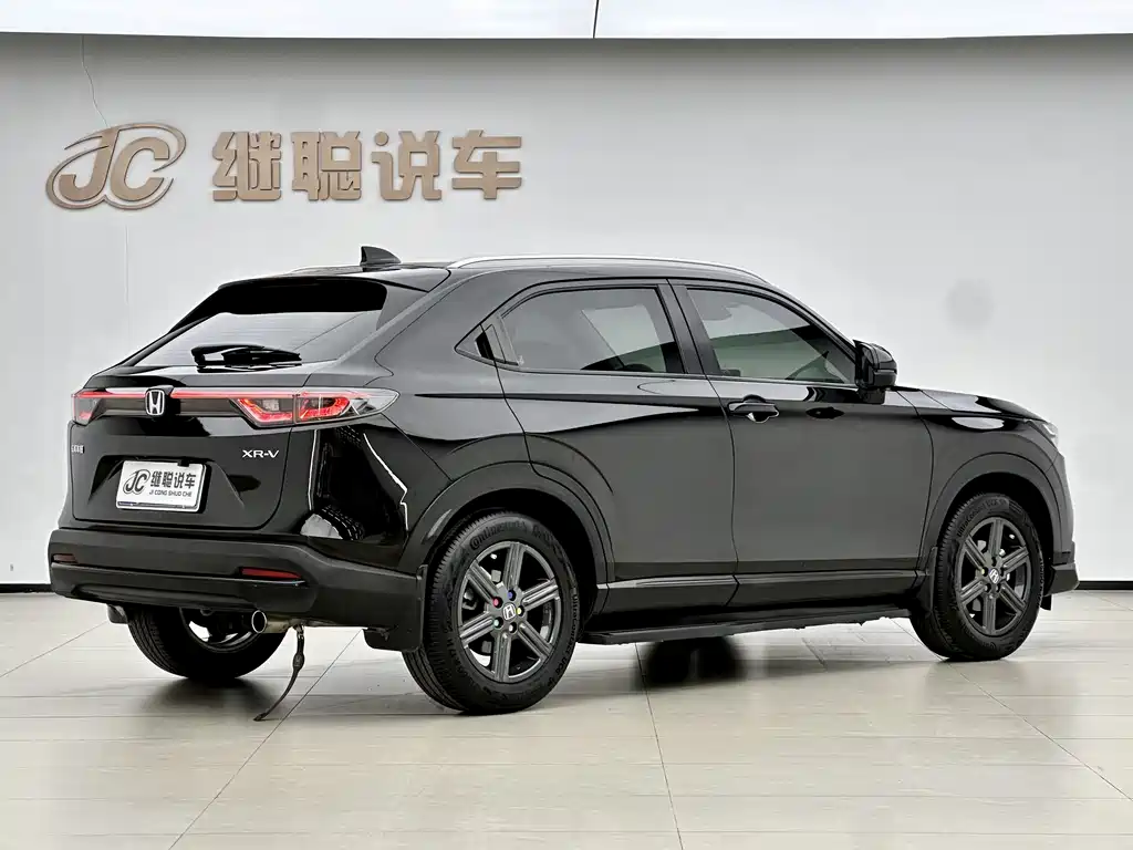 Honda XR-V 2022