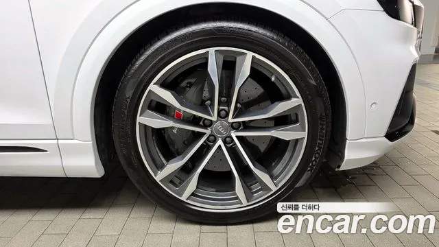 Audi SQ8 2020