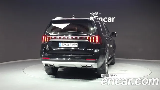 Kia Mohave 2021