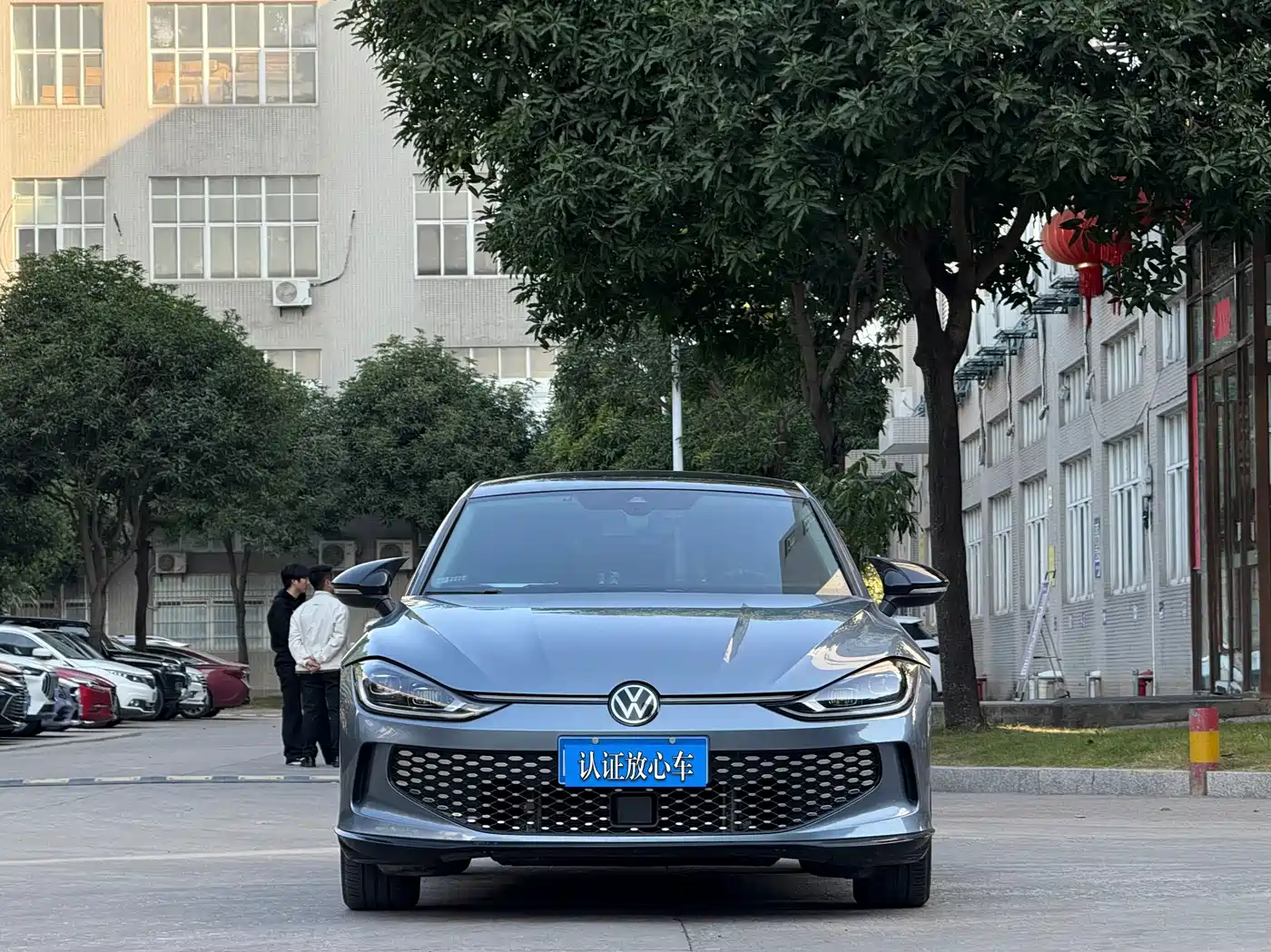 Volkswagen Lamando 2022