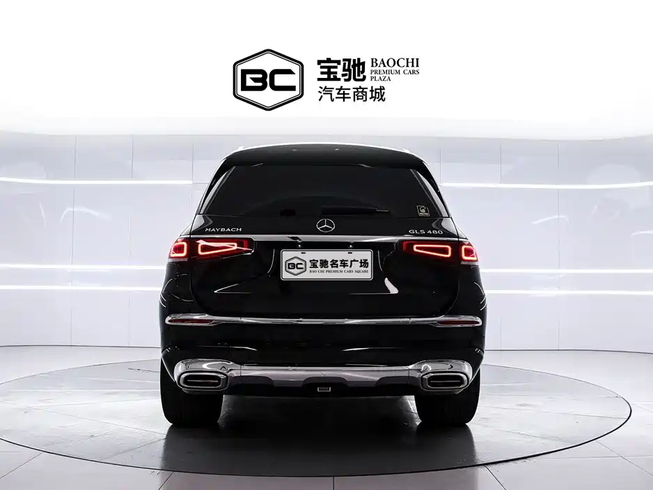 Mercedes-Benz Maybach GLS 2021