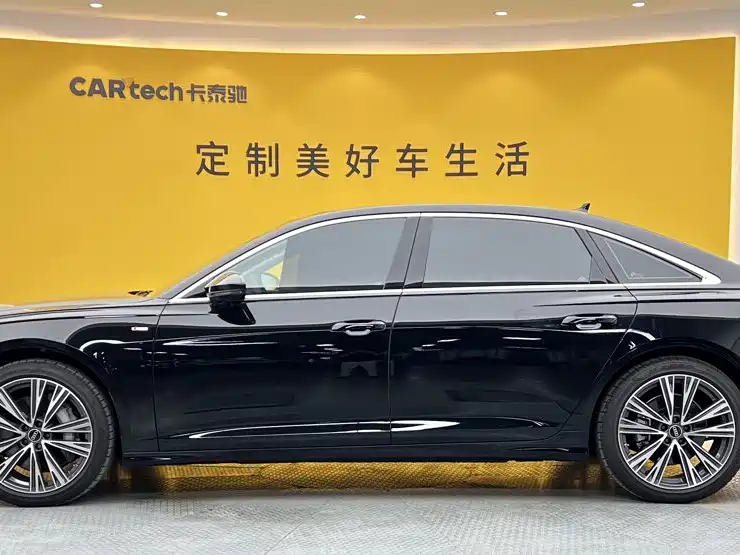 Audi A6 2024