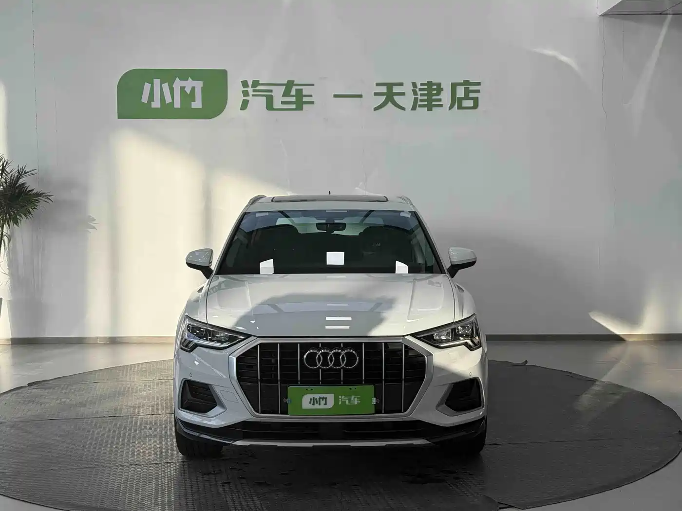 Audi Q3 2021