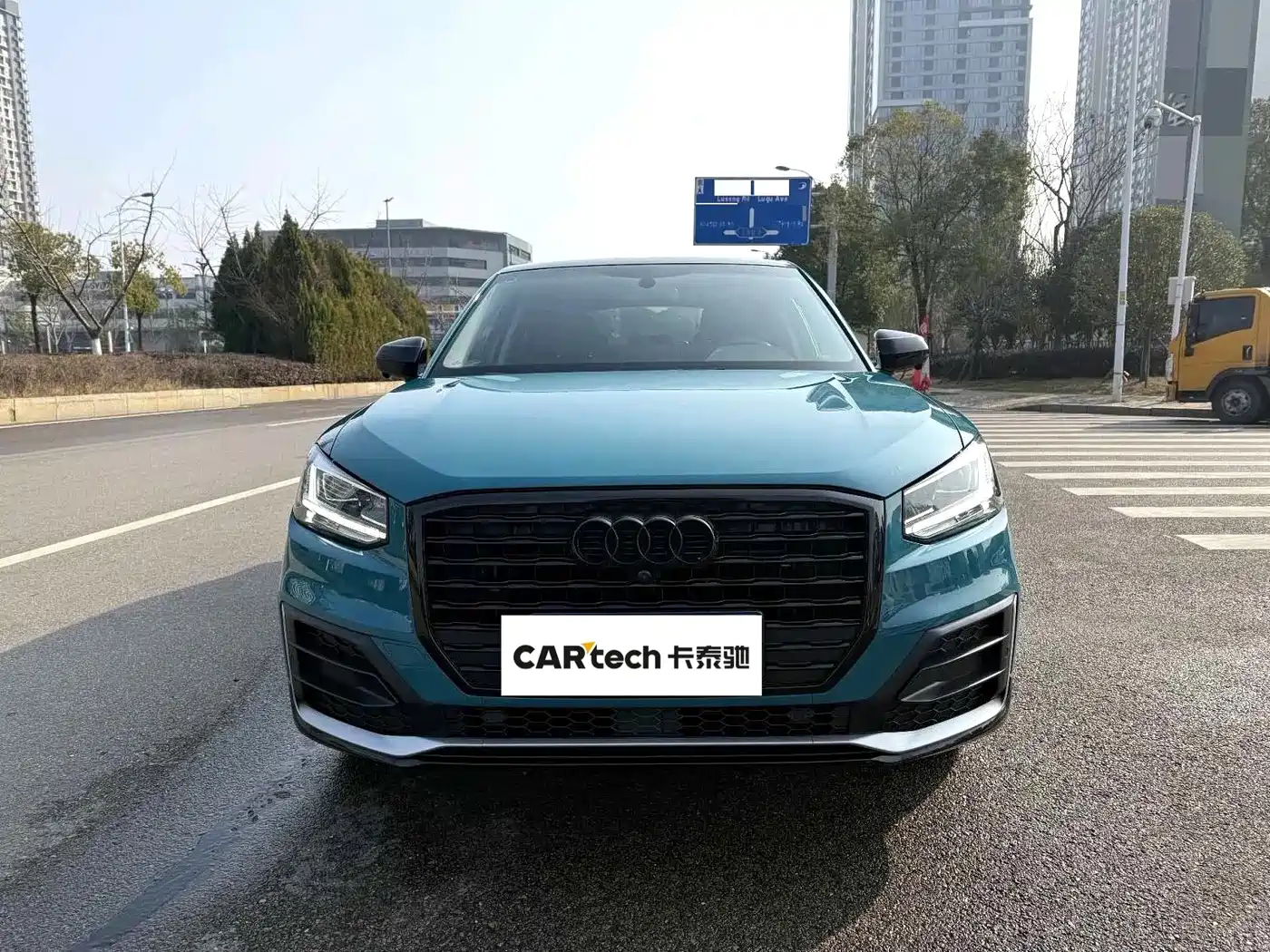 Audi Q2 2021