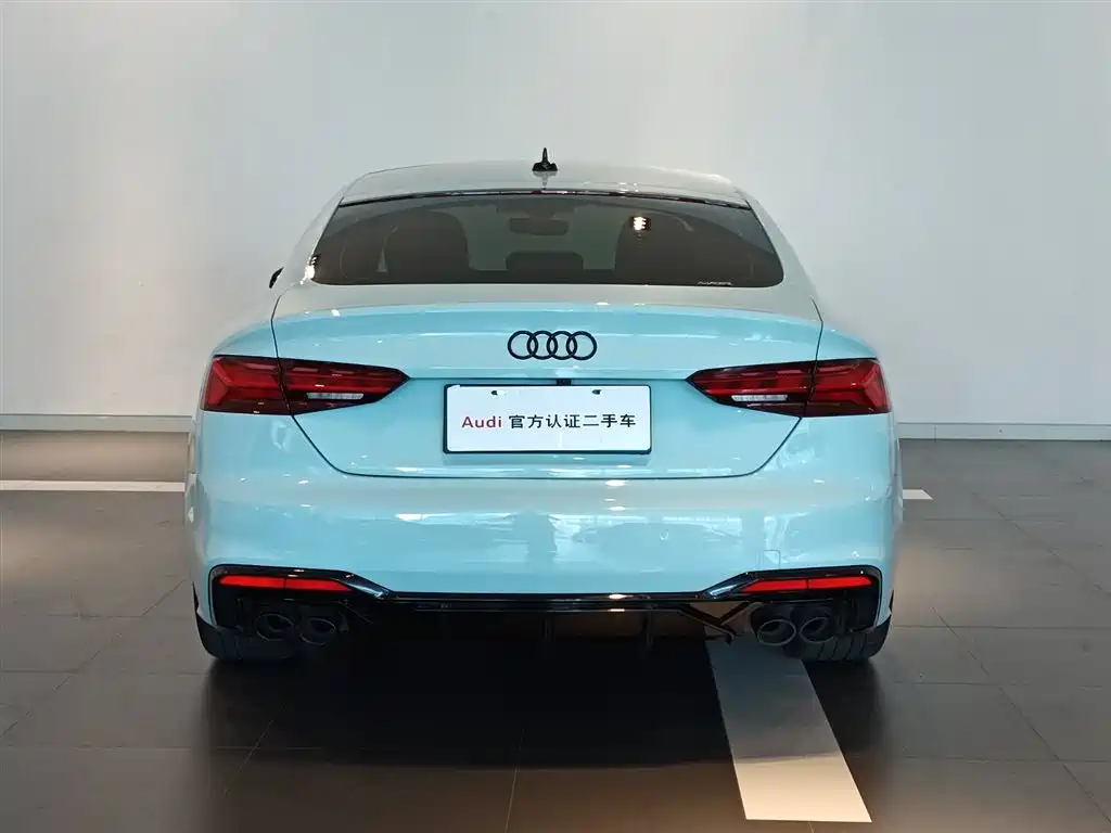 Audi A5 2023