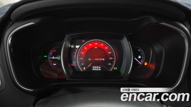 Renault QM6 2022