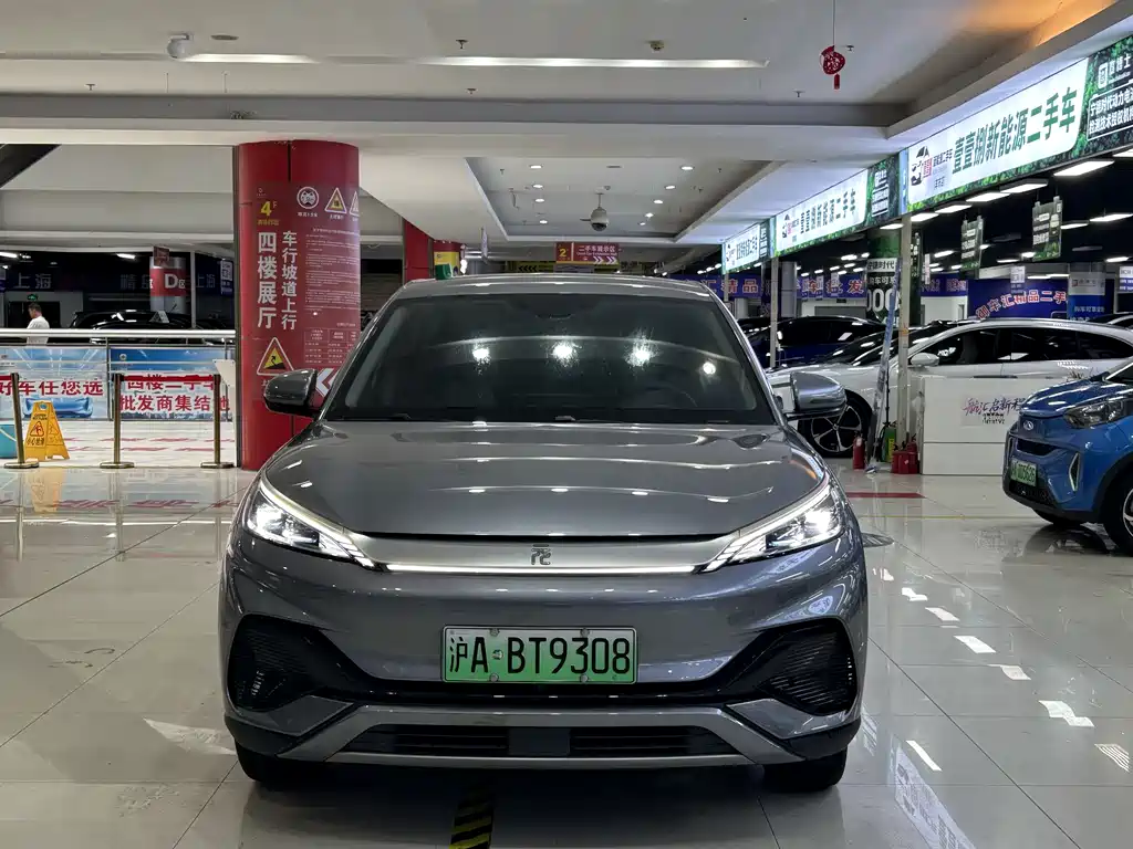 BYD Yuan Plus 2023