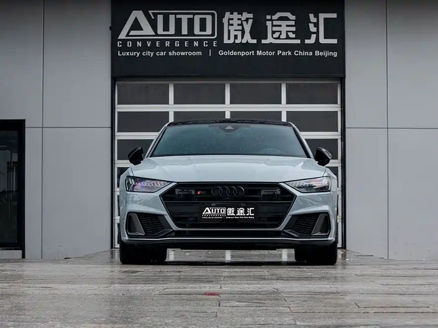 Audi S7 2024