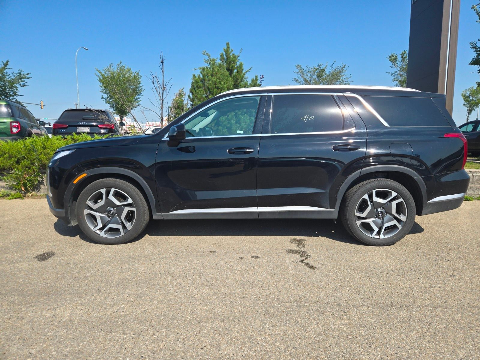 Hyundai Palisade 2024