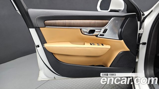 Volvo S90 2021