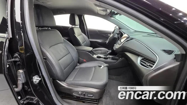 Chevrolet Malibu 2022