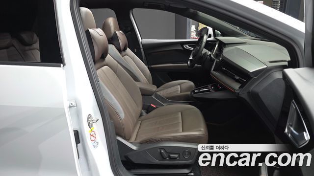 Audi Q4 e-tron 2023