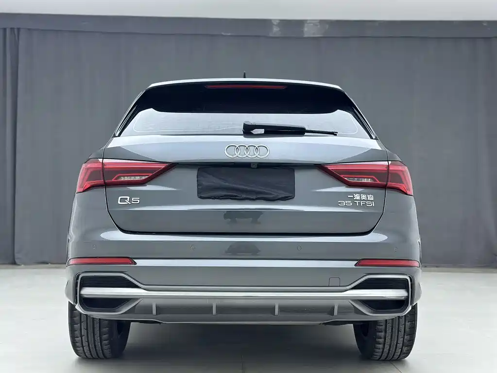 Audi Q3 2021