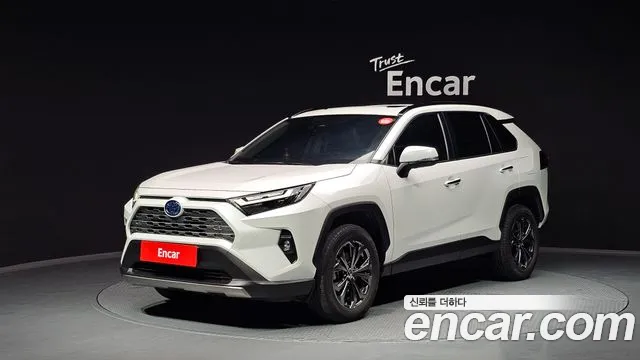 Toyota RAV4 2023