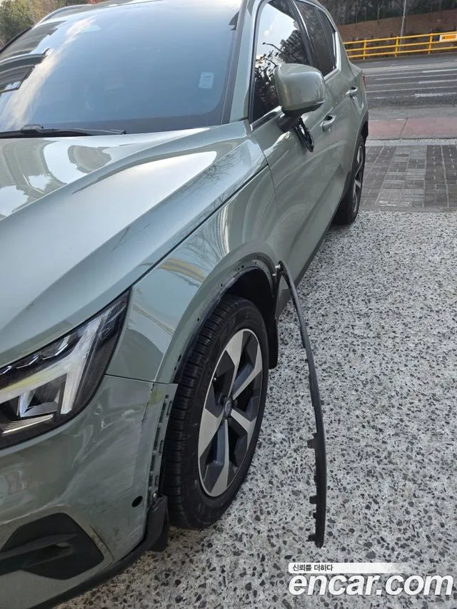 Volvo XC40 2023