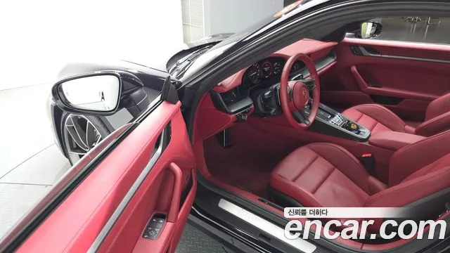 Porsche 911 2023