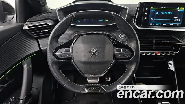 Peugeot 2008 2023