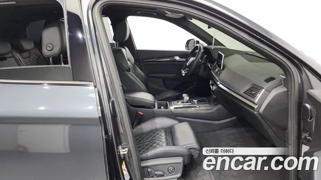 Audi SQ5 2020