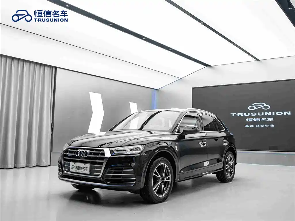 Audi Q5 2021