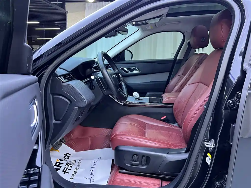 Land Rover Range Rover Velar 2024