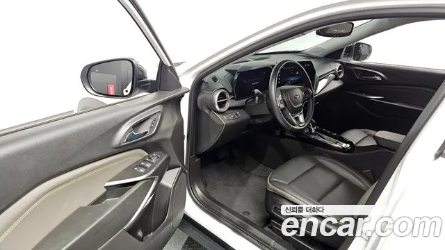 Chevrolet Trax 2023