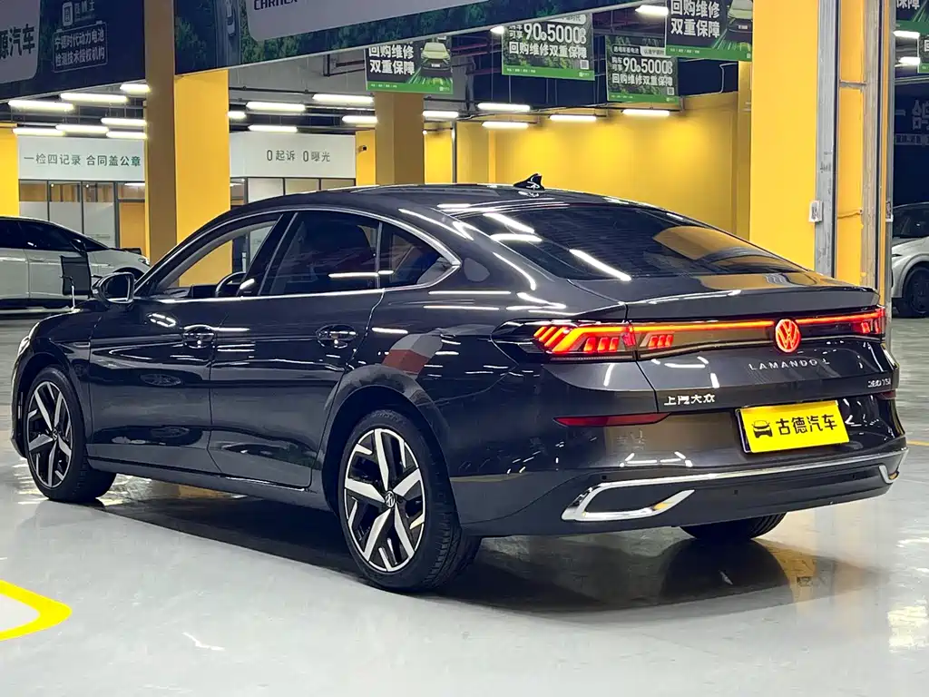 Volkswagen Lamando 2023