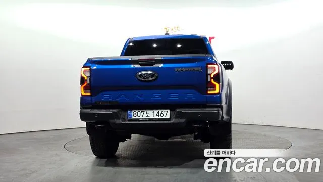 Ford Ranger 2024