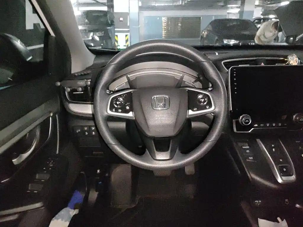 Honda CR-V 2023