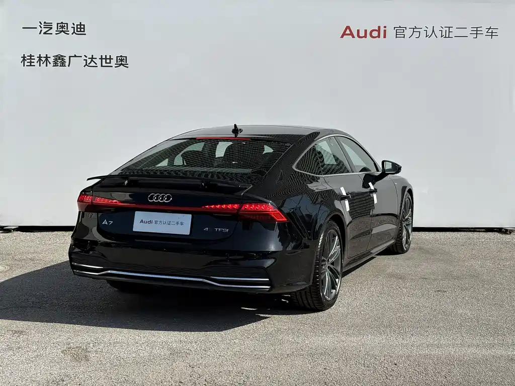 Audi A7 2023