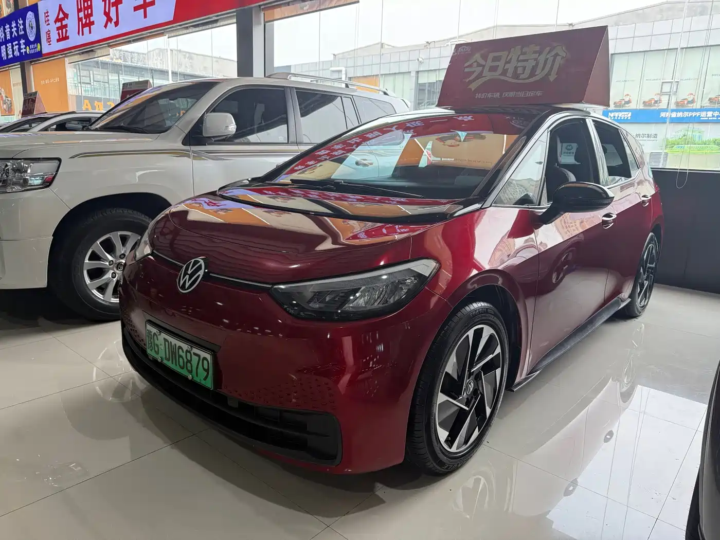 Volkswagen ID.3 2025