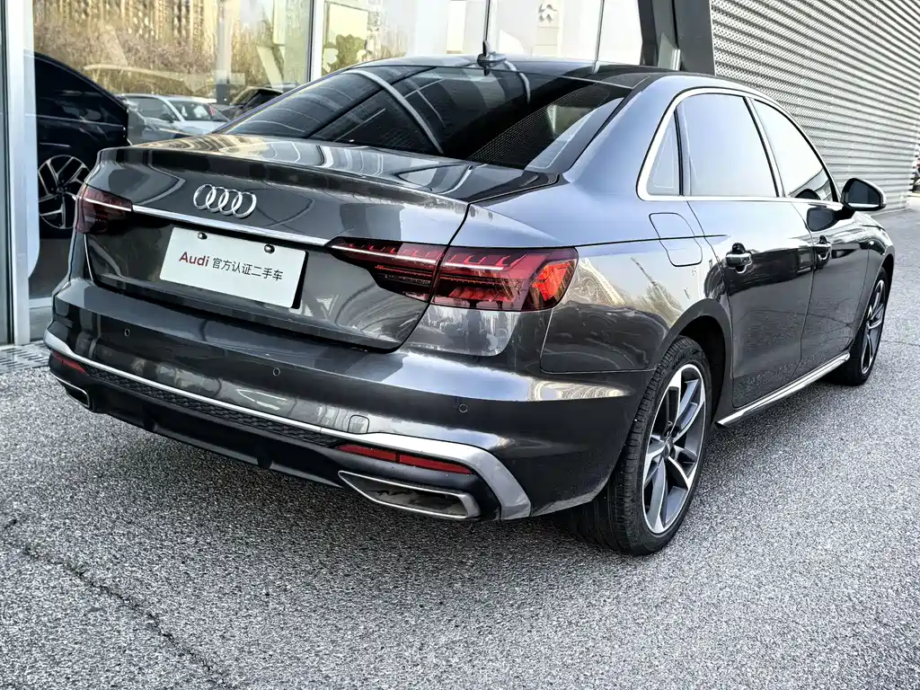 Audi A4 2021