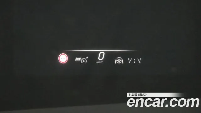 Mercedes-Benz EQS 2021