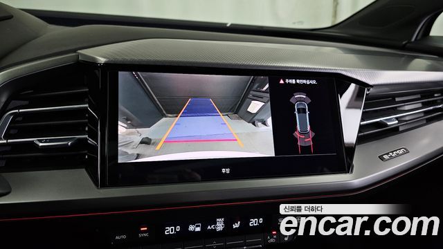 Audi Q4 e-tron 2022