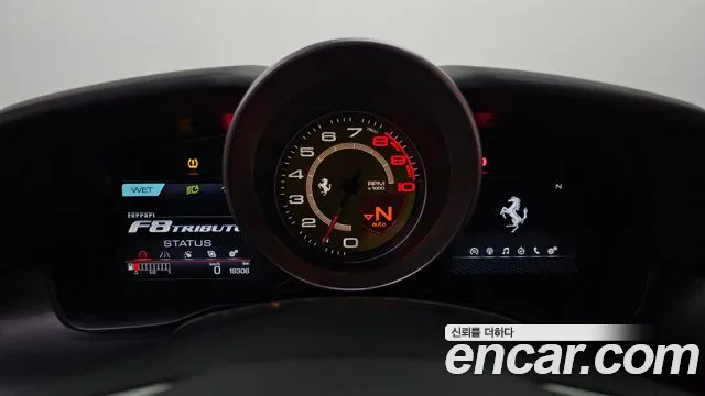 Ferrari F8 2020