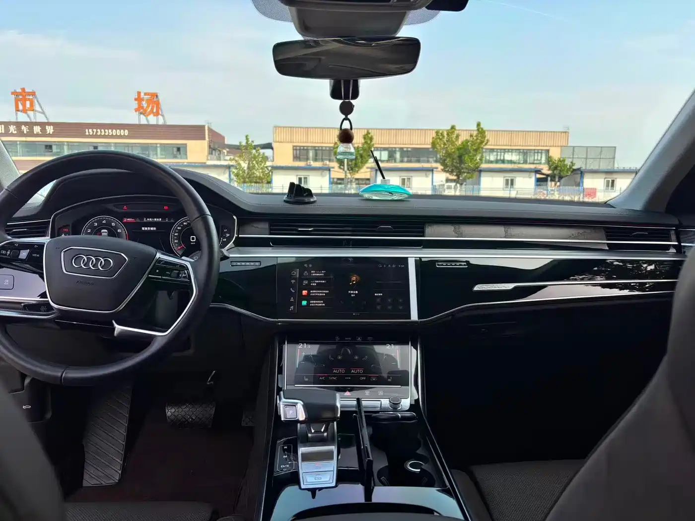 Audi A8 2021