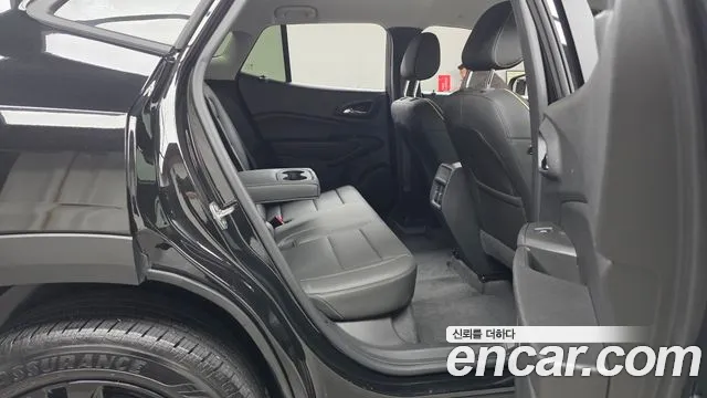 Chevrolet Trax 2024