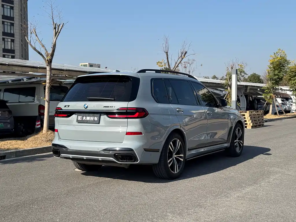 BMW X7 2023