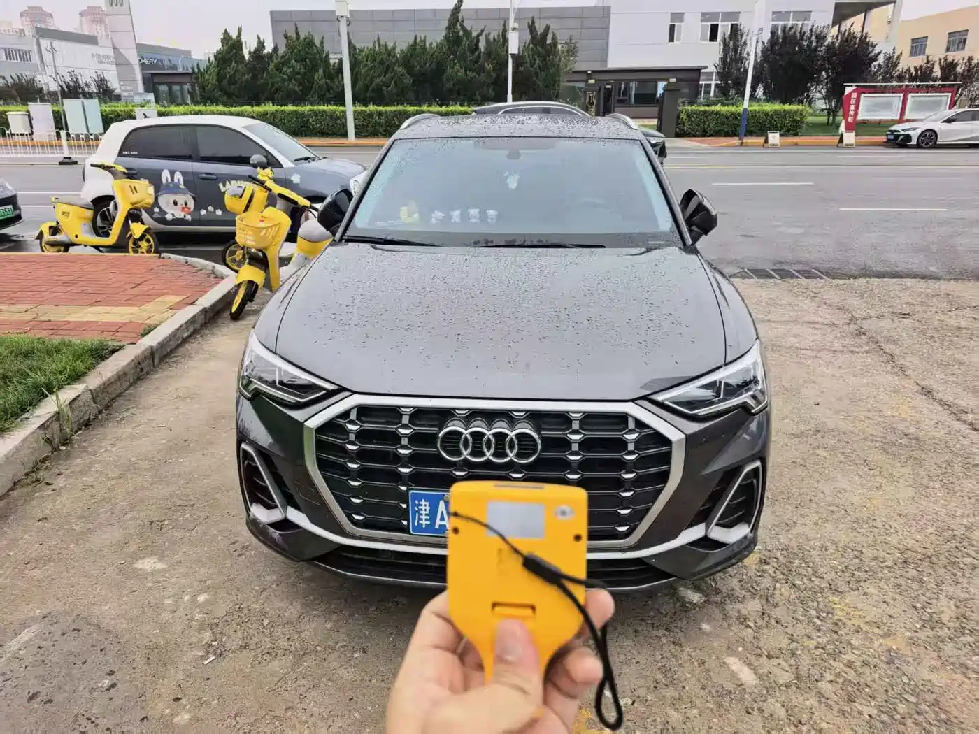 Audi Q3 2023