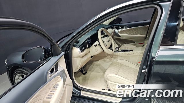 Genesis G70 2023
