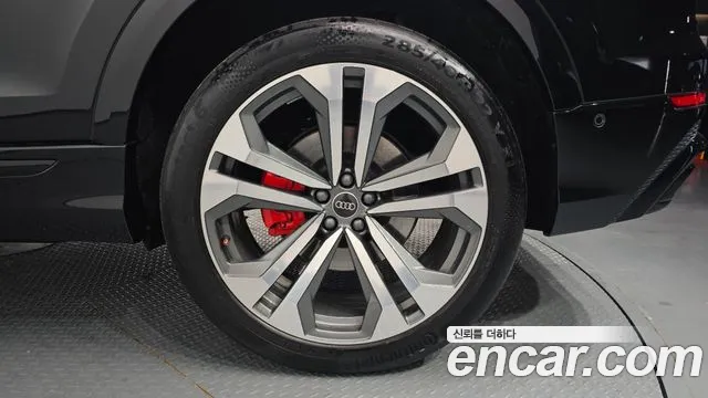 Audi Q8 2023