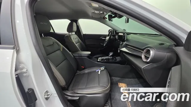 Chevrolet Trax 2023