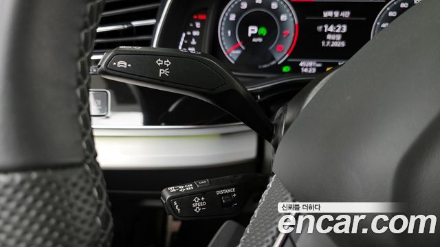 Audi Q7 2021