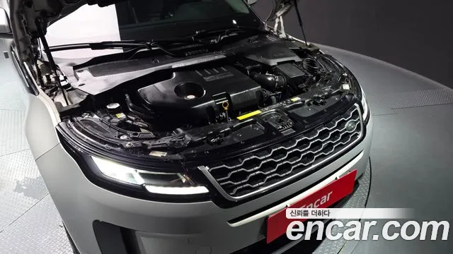 Land Rover Range Rover Evoque 2020